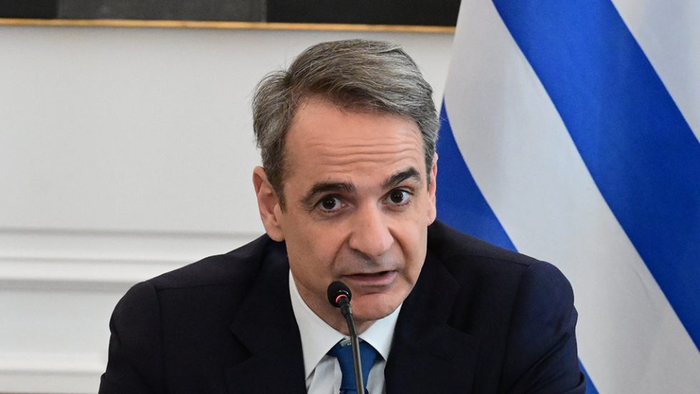 kyriakos